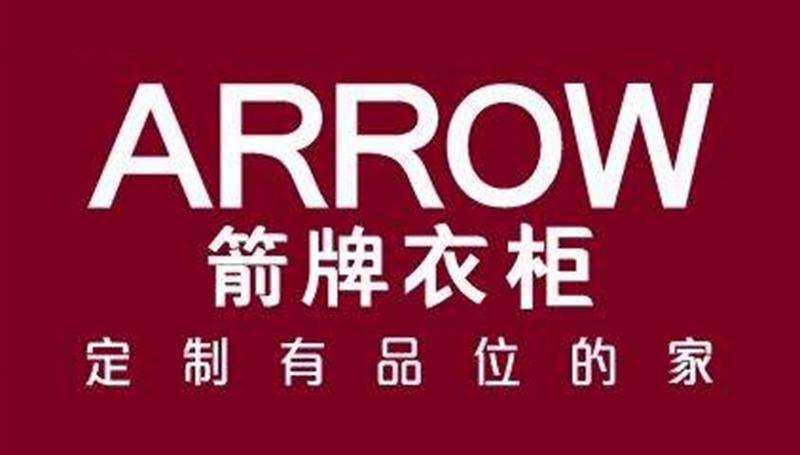 整體櫥柜十大品牌排名，星空梵高櫥柜